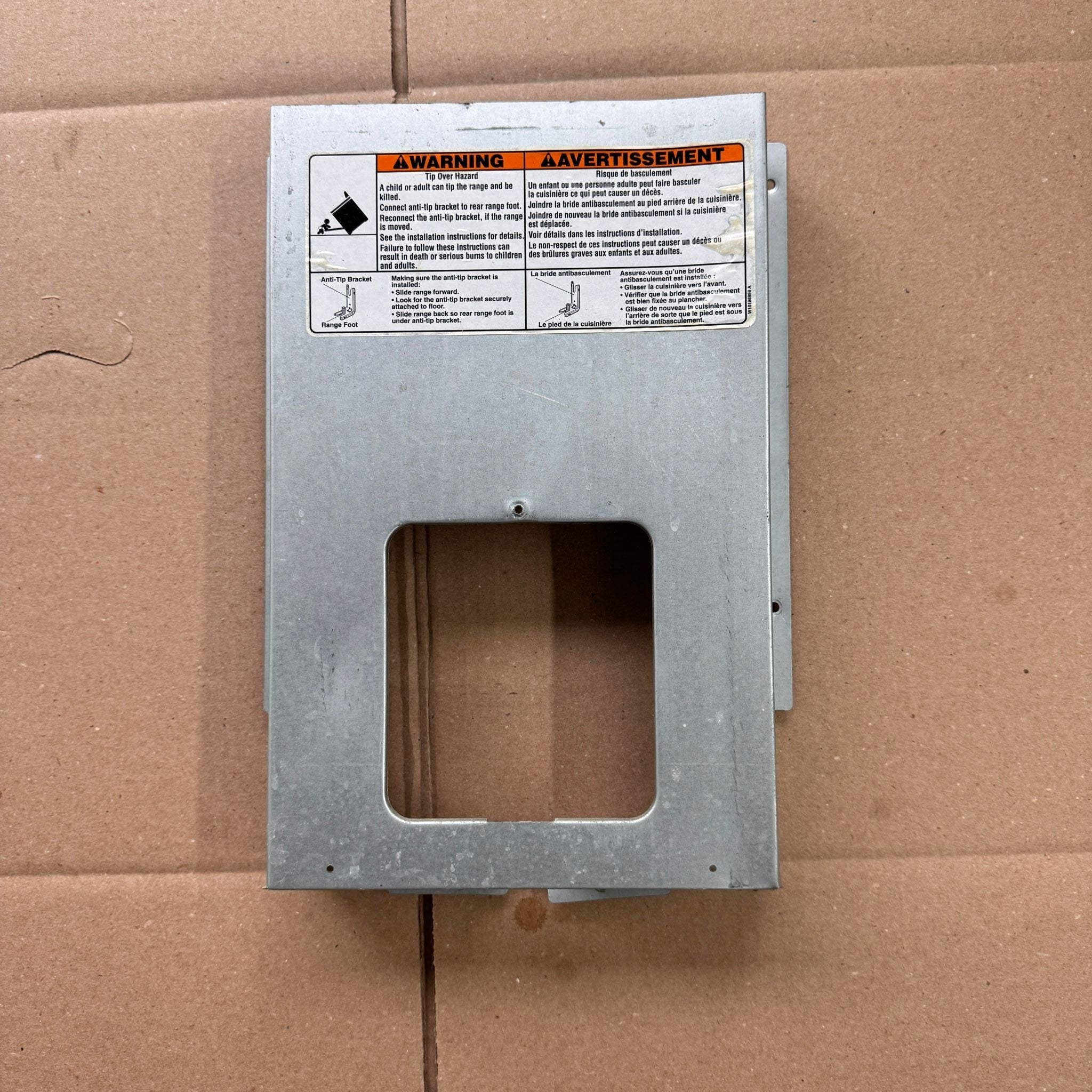 KitchenAid-Range-Oven-Vent-Shield-3604F381-19 KitchenAid-Range-Oven-Vent-Shield-3604F381-19